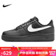 耐克NIKE板鞋男空軍一號(hào) AIR FORCE 1運(yùn)動(dòng)鞋F(xiàn)Z0627-010黑42