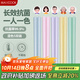 美廚（maxcook）筷子合金筷子 家用防滑筷子分餐公筷餐具套裝 5雙混色裝MCK9869