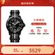 寶珀（blancpain）XS.WATCH聯(lián)名款五十噚系列男女機械手表42.3mm中秋送禮 黑盤SO35B400風(fēng)暴洋