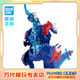 BANDAI 萬(wàn)代 DX 奧美迦奧特曼 頭鏢 回旋鏢 變身器 2025年新奧特曼 奧美迦奧特曼 星石怪獸 青龍