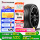 阿特拉斯汽車輪胎 適配比亞迪秦plus/起亞K4/帕薩特 215/55R17 94V AC300 