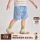PawinPaw涼感卡通小熊童裝夏季男寶寶兒童牛仔短褲時(shí)尚帥氣 Indigo牛仔藍色/55 110 cm