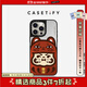 CASETIFY 幸運(yùn)招財小貓達(dá)摩by PP MONSTER 適用于iPhone15/14手機(jī)殼 鏡面黑框Magsafe iPhone 15 Pro
