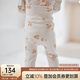 OAK FAMILY新品秋冬新生嬰幼兒三角包屁衣長(cháng)袖打底衫護肚衣護肚褲 小檸檬-護肚褲 80cm