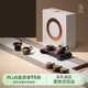 萬(wàn)仟堂（Edenus）茶具整套 陶瓷功夫茶具泡茶套裝家用送禮高檔茶具茶壺 萬(wàn)事順意