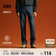 森馬森柔牛仔|牛仔褲男加絨保暖長(cháng)褲冬季寬松直筒褲109724124105