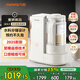 九陽(yáng)破壁機全自動(dòng)免煮1.75L大容量 變頻輕音自動(dòng)免手洗 家用豆漿機多功能料理機榨汁機國家補貼B1U 【多合一破壁機】B1U