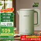 格來(lái)德（Grelide）燒水壺316L不銹鋼電熱水壺家用熱水壺1.8升雙層防燙電水壺自動(dòng)斷電煮水壺開(kāi)水壺D1709-豆蔻綠