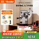 格米萊（GEMILAI）【政府補貼】意式咖啡機家用小型辦公室半自動(dòng)G3006 水鏡銀