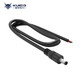 奎神電力（KUICC）DC電源公母頭線(xiàn)加粗連接線(xiàn)12V5A接頭線(xiàn)18awg0.75平方 DC5.5*2.1公頭長(cháng)30cm[5條裝]