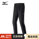 美津濃戶(hù)外軟殼褲男登山徒步防風(fēng)防潑水束腳百搭舒適運動(dòng)長(cháng)褲 黑色 XL