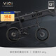 VIQI 微琦碳纖維折疊自行車(chē)成人超輕喜瑪諾變速20寸9速油剎輕便通勤 瀾夜鵲羽