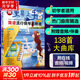 新版 更易上手 簡(jiǎn)譜流行鋼琴超精選 尤克里里 古箏等 新版舊版任選 鋼琴基礎教程 湖南文藝出版社 更易上手 簡(jiǎn)譜流行鋼琴超精選（2024新2版）