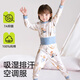 棉奇熊兒童套裝男童女童睡衣嬰幼兒春秋寶寶內衣家居服-YTTZ-06-90