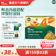 英氏（Engnice）肝粉豬肉牛肉酥食用拌飯料寶寶調味品 英氏嬰幼兒海苔芝麻牛肉酥80g