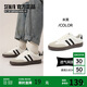 Semir男鞋德訓(xùn)鞋2025新款春夏網(wǎng)面透氣休閑鞋板鞋男STH251041 米黑 41