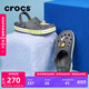 卡駱馳crocs洞洞鞋貝雅卡駱班輕便耐磨一腳蹬休閑鞋|205089 石板灰/青檸綠-0GX 41 /42(260mm)