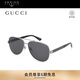 古馳（GUCCI）開(kāi)云眼鏡時(shí)尚雙梁金屬飛行員框防曬遮陽(yáng)太陽(yáng)鏡墨鏡男GG0528S-007