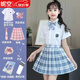 雙魚(yú)兔（SHUAGNYUTU）jk制服裙格裙兒童女童套裝全套短袖夏季新款小學(xué)生校服日系百褶裙 白冥裙子8件套 120 建議體重25-35斤