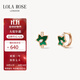 LOLA ROSE羅拉玫瑰常青藤耳釘女耳環(huán)耳飾節(jié)日禮物生日禮物女節(jié)日禮物