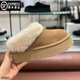 UGG EVERSHEEPSKINS桑坡新款2025塔茨勒UGG增高冬季女鞋厚底保暖雪地靴羊毛皮毛一體 栗色 37
