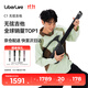 LiberLive 【價(jià)保11.11】無(wú)弦吉他智能電子吉他初學(xué)者入門(mén)自動(dòng)擋專(zhuān)業(yè)石墨灰