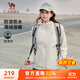 駱駝（CAMEL）薄絨風(fēng)衣女戶外防潑水修身梭織外套 J23CAYL6066 橡木灰 L