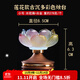 盛凡 蓮花燭臺酥油燈座 蠟燭臺 供佛佛前供燈 水琉璃燭燈底座燈架供具 蓮花多彩款(高6.3厘米)小號/個(gè)