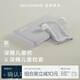 亞朵星球兒童深睡組合深睡兒童枕+兒童枕套寶寶專(zhuān)用親膚透氣 【枕套】星砂藍*1+【兒童枕】*1 【枕套】55x34cm【枕】58x35x5cm