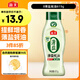 海天 薄鹽蠔油 615g【0添加防腐劑】擠擠裝 點(diǎn)蘸 調(diào)味品