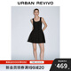 UR2025秋季新款女裝法式鉆飾背心式修身針織連衣裙UWG950197 黑色 (偏短) XS