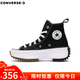 匡威（Converse）RunStarHike 黑白熊貓 高幫厚底增高帆布運動(dòng)鞋情侶休閑鞋男女鞋 166800C 黑色 37 /4.5