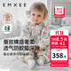 嫚熙（EMXEE）嬰兒分腿睡袋秋冬兒童寶寶低敏睡袋四季防踢被竹棉羊毛桑蠶絲睡袋 【厚暖】晨曦莊園 建議14-20℃ 90碼【建議年齡1-2歲 身高85-95cm】