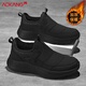 奧康（Aokang）一腳蹬棉鞋男鞋冬季加絨特厚爸爸超輕舒適棉鞋男士厚底防 墨玉黑 加絨 41 標準運動(dòng)鞋碼數