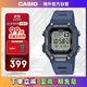 卡西歐（CASIO）智能藍牙連接運動休閑學(xué)生表 WS-B1000-2AVDF