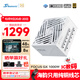 海韻（SEASONIC）1000W FOCUS(2024)金牌白色電腦電源 ATX3.1/PCIe5.1/12V-2x6 支持5090/9070顯卡