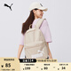 彪馬（PUMA）戶(hù)外通勤旅行學(xué)院風(fēng)學(xué)生雙肩背包男女拉鏈口袋書(shū)包079943 燕麥色-50 OSFA
