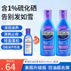 SELSUN澳洲二硫化硒去屑止癢洗發(fā)水控油蓬松順滑洗頭膏洗發(fā)露無(wú)硅油男女 【2瓶】控油去屑200ml-賽逸紫蓋
