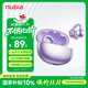 努比亞（nubia）藍牙耳機耳夾式LiveClip AI智能骨傳導概念開(kāi)放式不入耳運動(dòng)跑步超長(cháng)續航適用蘋(píng)果紅魔國家補貼 紫