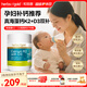 HerbsofGold和麗康海藻鈣片孕婦成人中老年人補鈣K2+D3易吸收澳洲進(jìn)口90片/瓶