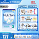 Nutrilon) 原裝進(jìn)口荷蘭牛欄嬰幼兒營(yíng)養配方奶粉800g 【送貨上門(mén)】3段 26年10月