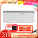 羅技（Logitech）時尚系列 K580 鍵盤 藍牙鍵盤 辦公鍵盤 無線鍵盤 便攜超薄鍵盤 筆記本鍵盤 平板鍵盤 芍藥白