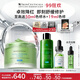 修麗可色修面膜60ml 護(hù)膚品舒緩泛紅保濕補(bǔ)水修護(hù)教師節(jié)禮物禮盒