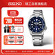 精工（SEIKO）5號系列日韓表 100米防水機械男士腕表 送男友 SRPD51K1 生日禮物
