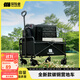 探險者（TAN XIAN ZHE）戶(hù)外露營(yíng)小推車(chē)折疊露營(yíng)推車(chē)營(yíng)地拖車(chē)野餐桌板手拉車(chē)擺攤快遞車(chē) 150L 【曜石黑】-實(shí)心萬(wàn)向輪