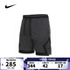 耐克NIKE【滔搏運動(dòng)】男子AS M J ADV SPRT STMT DMND SHRT短褲 FN5868-022 L