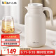 小熊（Bear）保溫壺無(wú)縫內膽316L不銹鋼家用保溫暖水壺大容量熱開(kāi)水瓶2L米黃色