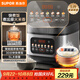 蘇泊爾（SUPOR）電飯煲4-5人大容量5升快煮飯不粘鍋家用煮飯煲湯煮粥鍋智能預約多功能一鍋多用微壓電飯鍋50FC0156