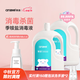 安潔（Anzeel）復合季銨鹽消毒液衣物清洗寵物家用地板除菌空調殺真菌祛味消毒水 消毒液1.85L*2瓶