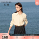 三彩若潮大碼女裝2025秋季新款純色襯衫翻領(lǐng)長(zhǎng)袖中長(zhǎng)款上衣胖MM 珞黃色 3XL 175/104B